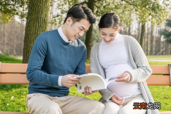 怎样胎教对胎儿比较好怀孕怎样胎教