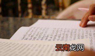 男孩子名字好听文雅智慧属牛,男孩名字 牛