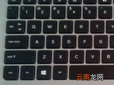 笔记本截屏的图片去哪里找