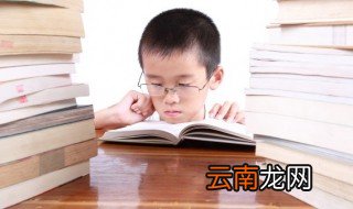男生名字好听文雅的小名，男生小名好听霸气小名
