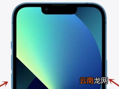 iphone13promax关机键在哪里