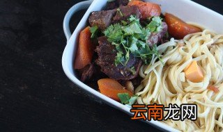 买的湿面条能放冰箱吃几天 买的湿面条能放冰箱吃几天吗