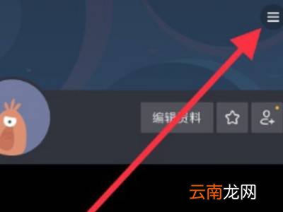 如何让抖音自己往下刷