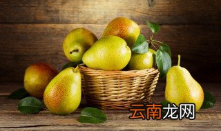 梨放久了还能吃吗 可以吃放的久的梨吗