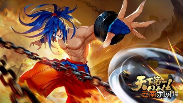 天下第一剑客传手游首斩破沙罗介绍 首斩破沙罗资料