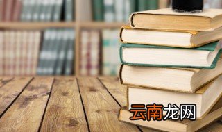 表示乐观坚强的成语有哪些 表示乐观坚强的成语汇编