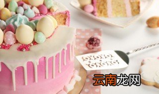 生日蛋糕能放几天冰箱 生日蛋糕能放几天冰箱里