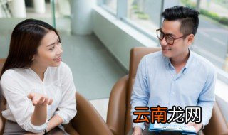 语言能力包括哪些方面 语言表达能力包括哪些方面的能力