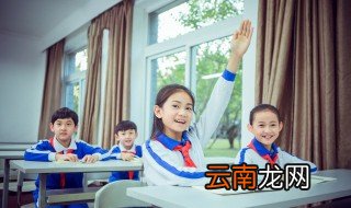 题西林壁的作者是谁 题西林壁的全文