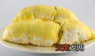 扒开的榴莲放冰箱能放几天 榴莲放冰箱能放几天