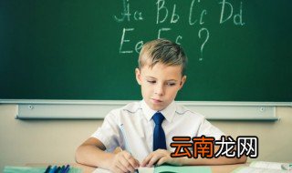 好听的文雅的男孩名字 男孩子名字好听文雅