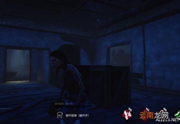 《黎明杀机》目前版本无敌点图文教程
