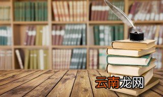 二年级咏柳古诗的意思翻译 咏柳古诗原文及赏析
