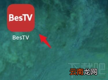 上海空中课堂怎么在电脑上播放？上海空中课堂在线观看直播方式