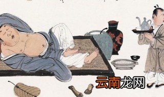 东床快婿的典故 东床快婿的由来