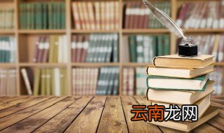 柳树的枝条像什么比喻句 柳树的枝条像什么比喻句精选
