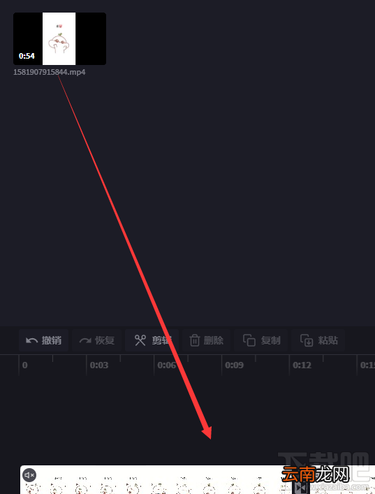 怎么使用B站视频编辑器添加滤镜效果？