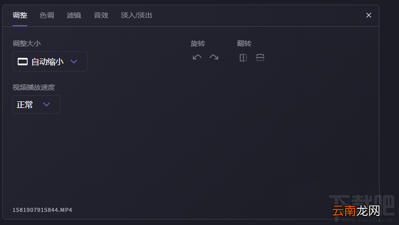 B站在线编辑器怎么导入本地视频？