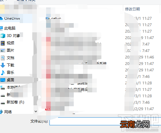 B站在线编辑器怎么导入本地视频？