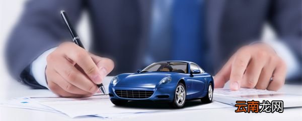 新车年审需要什么资料 新车年审需要什么资料要开车吗