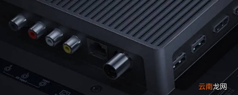 hdtv接口是什么接口