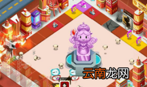 损友圈偷羊作用详解 损友圈神像偷羊是什么意思