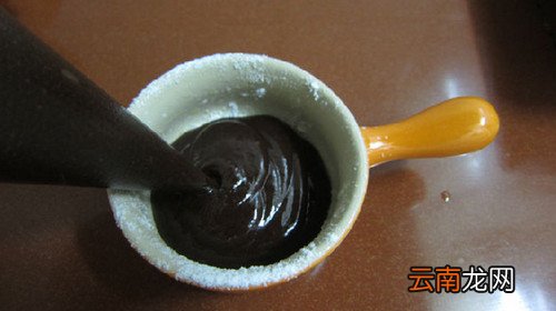 巧克力熔岩蛋糕