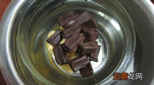 巧克力熔岩蛋糕