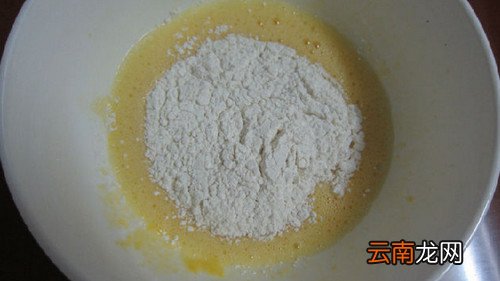 巧克力熔岩蛋糕