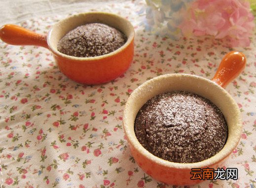 巧克力熔岩蛋糕