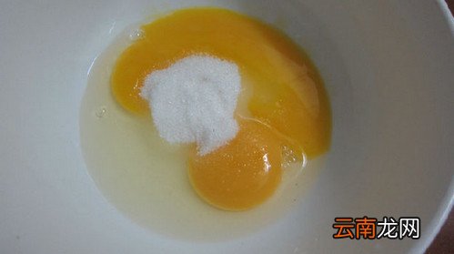 巧克力熔岩蛋糕