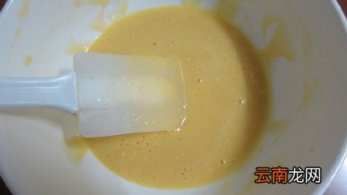 巧克力熔岩蛋糕