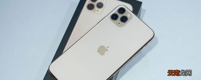 苹果手机游戏没有声音怎么回事