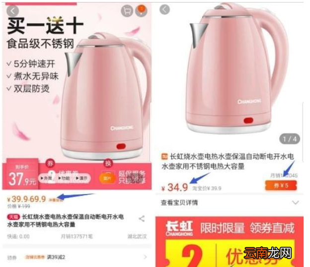 花生日记怎么玩花生日记赚钱教程