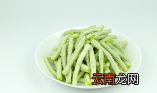 晒干豆角放冰箱冷藏好吗 豆角怎么晒干能放到冬天