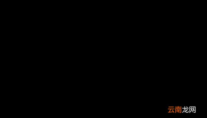 粉煤灰的作用 粉煤灰可以做什么
