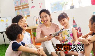 meanwhile的用法 meanwhile的用法是什么