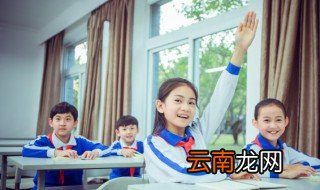 六字组词大全 六字组词有哪些