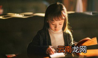 abandon用法固定搭配 abandon的固定搭配