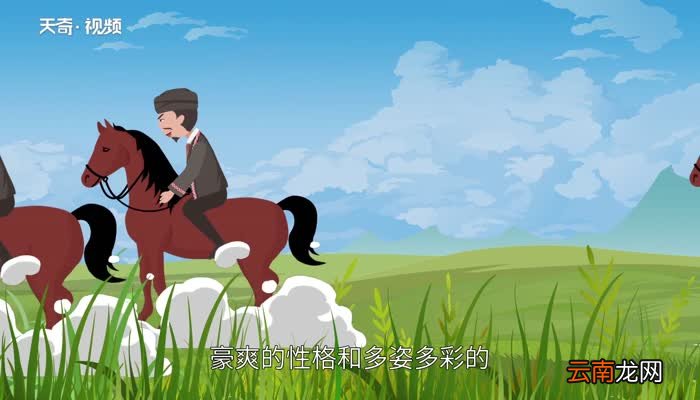 帕米尔高原在哪里 帕米尔高原的地理位置