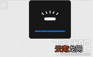 小米笔记本pro键盘长亮怎么设置？小米笔记本键盘灯常亮的开启方法