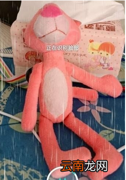 faceu激萌控雨怎么玩激萌控雨音乐分享