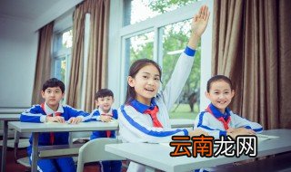 well的用法 well的用法是什么