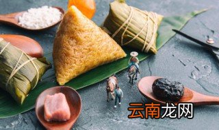 端午节 端午