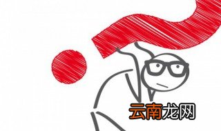 顿号用法 顿号用法有什么