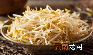 豆芽能放冰箱几天，豆芽能放冰箱几天吗