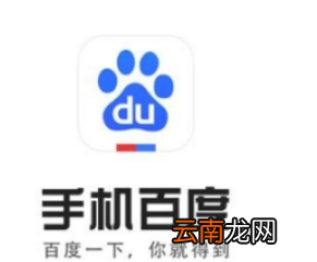 百度写动态赢红包如何玩 百度赢红包活动详解