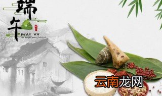 端午必须带五彩绳吗 为什么端午要带五彩绳
