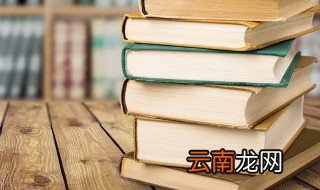 葱组词 葱字的组词