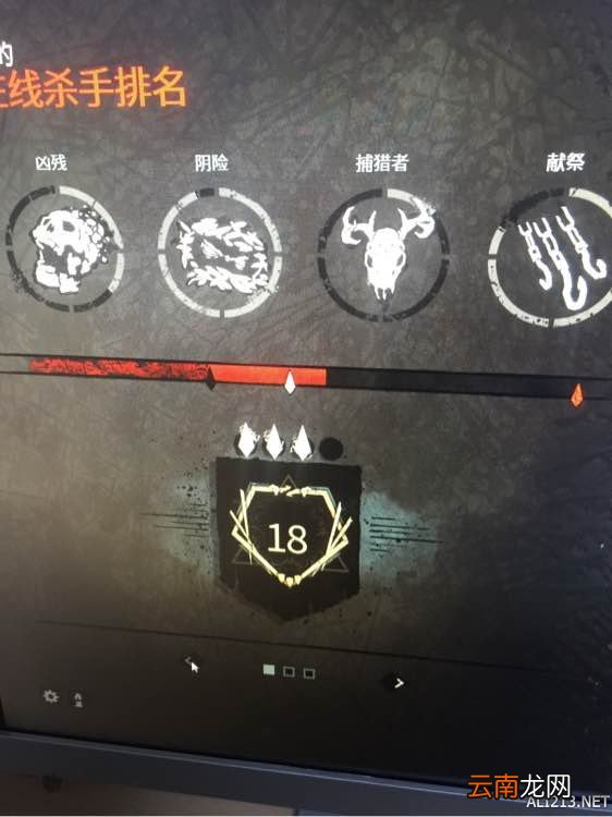 《黎明杀机》夹子屠夫变态夹子点分享攻略